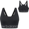 imageNew Balance Womens Seamless Cami Sports Bra Adjustable Straps Keyhole Breathability Workout Running BrasMunsell White