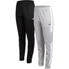 image:imageNew Balance Boys Sweatpants  2 Pack Active Performance Tricot Boys Joggers with Elastic Waistband  Athletic Pants for KidsBlackRaincloud