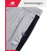 image:imageNew Balance Boys Sweatpants  Active Performance Tricot Boys Joggers with Inner Drawstring Waist  Athletic Pants for KidsRaincloud