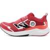image:imageNew Balance Kids DynaSoft Reveal V4 Boa Running ShoeFire CrackerShadow Red