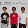 image:imageNew Balance Boys T Shirts 3 Pack  Graphic Tees for Boys Cotton Blend Crewneck Short Sleeve Kids Tshirts Size 820Team RedWhiteBlack