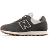 image:imageNew Balance Kids 574 V1 Neo Sole LaceupBlacktopSea Salt