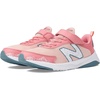 image:imageNew Balance Baby Boys Dynasoft 545 V1 Bungee Lace SneakersPink HazeNatural PinkSpring Tide