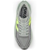 image:imageNew Balance Mens FuelCell Supercomp Trainer V3Mosaic GreenLone Star Grey
