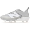 image:imageNew Balance Mens FuelCell 4040 V8 Molded  Baseball CleatsRaincloudWhite