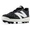 Black/Optic White