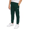 Marsh Green