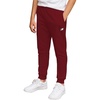 image:imageNew Balance Boys Fleece Sweatpants Joggers Drawstring amp Pockets 820Mercury Red